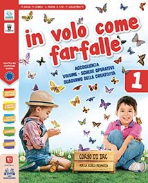 Cop_volo_farfalle_1-214x265.jpg